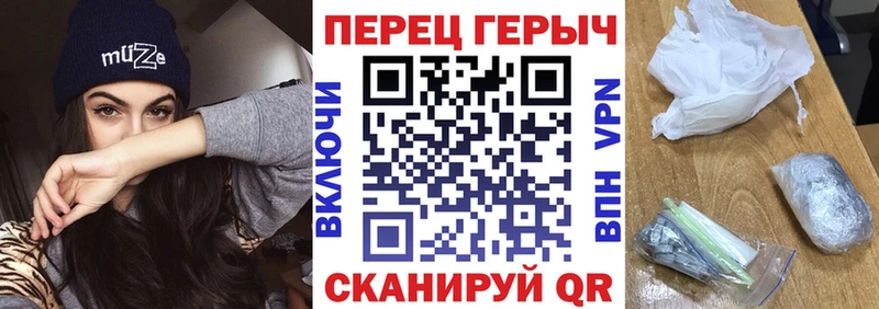 ГЕРОИН Афган  MEGA ССЫЛКА  Зея 