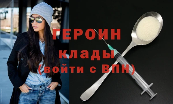 каннабис Дмитров
