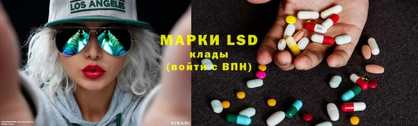 каннабис Дмитров