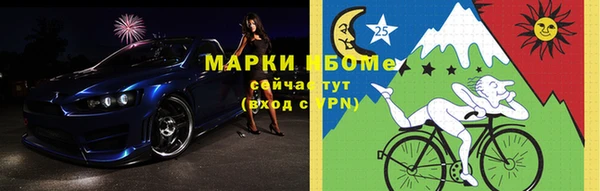 каннабис Дмитров