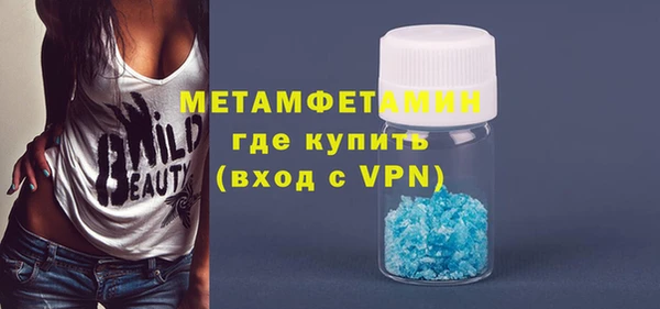 каннабис Дмитров