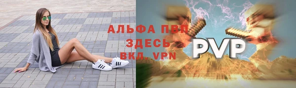 каннабис Дмитров