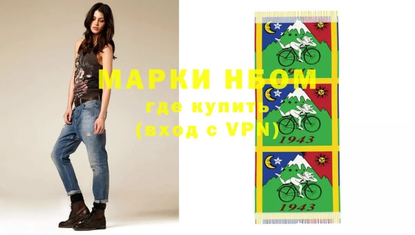 mdma Дмитриев