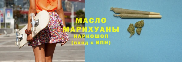 mdma Дмитриев