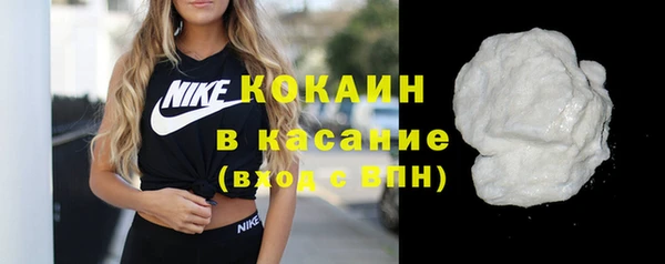 каннабис Дмитров