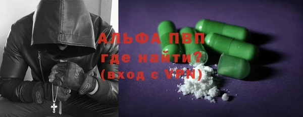 mdma Дмитриев