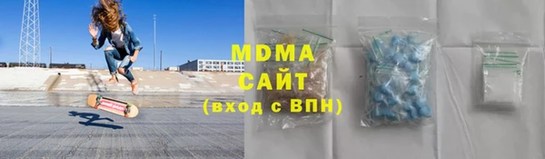 mdma Дмитриев
