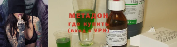 сатива Дмитровск