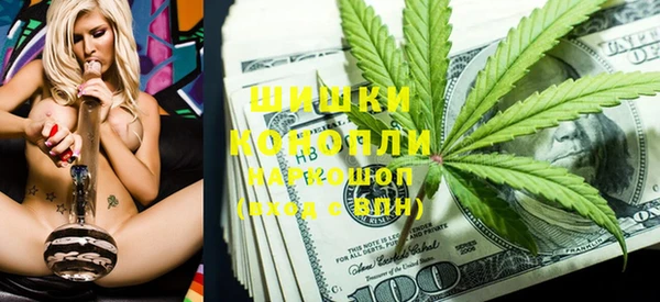 mdma Дмитриев