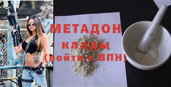 mdma Дмитриев