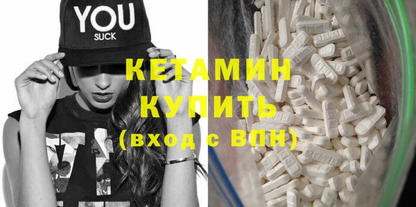 mdma Дмитриев