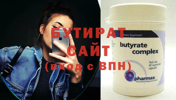 mdma Дмитриев