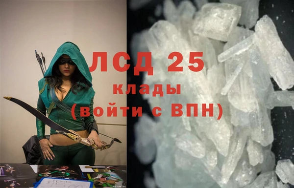 каннабис Дмитров