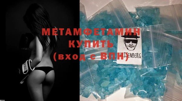 mdma Дмитриев
