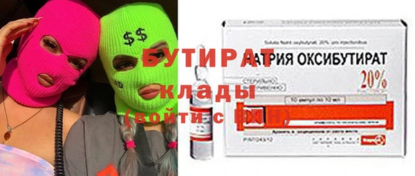 mdma Дмитриев