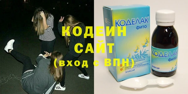 каннабис Дмитров