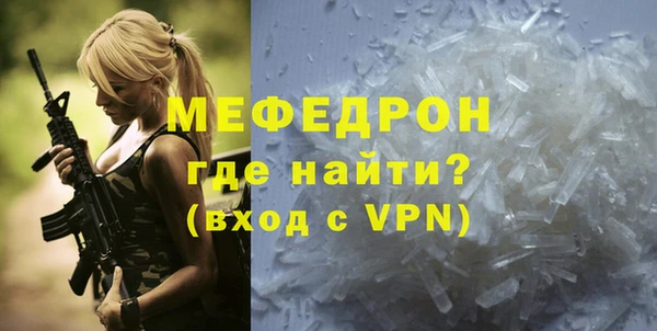 каннабис Дмитров
