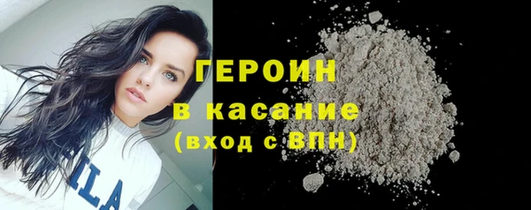 сатива Дмитровск