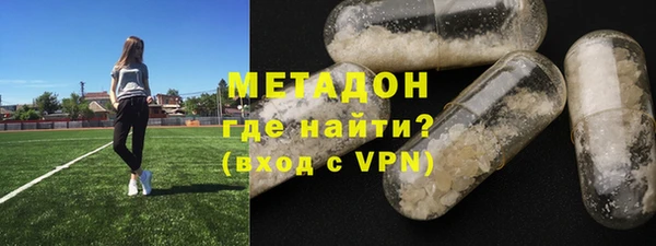 каннабис Дмитров