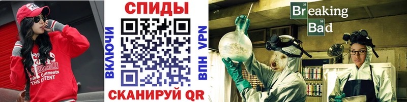 KRAKEN tor  Зея  Метамфетамин винт 